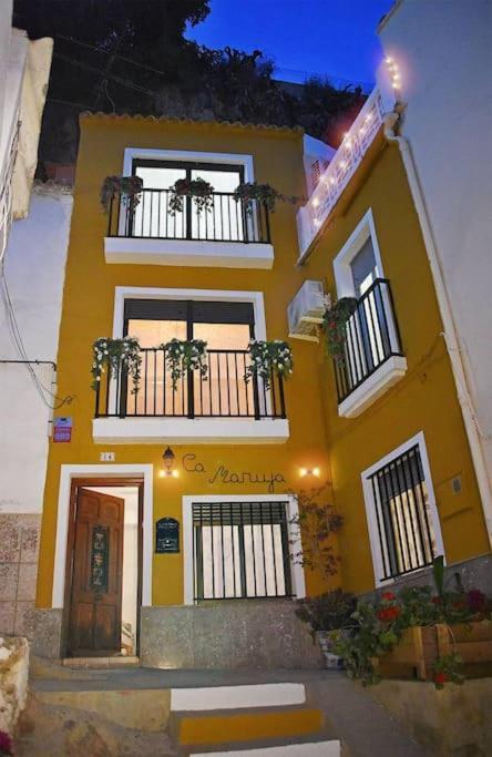 Casa Rural Bunol Ca Maruja-Experiencia Unica Luaran gambar